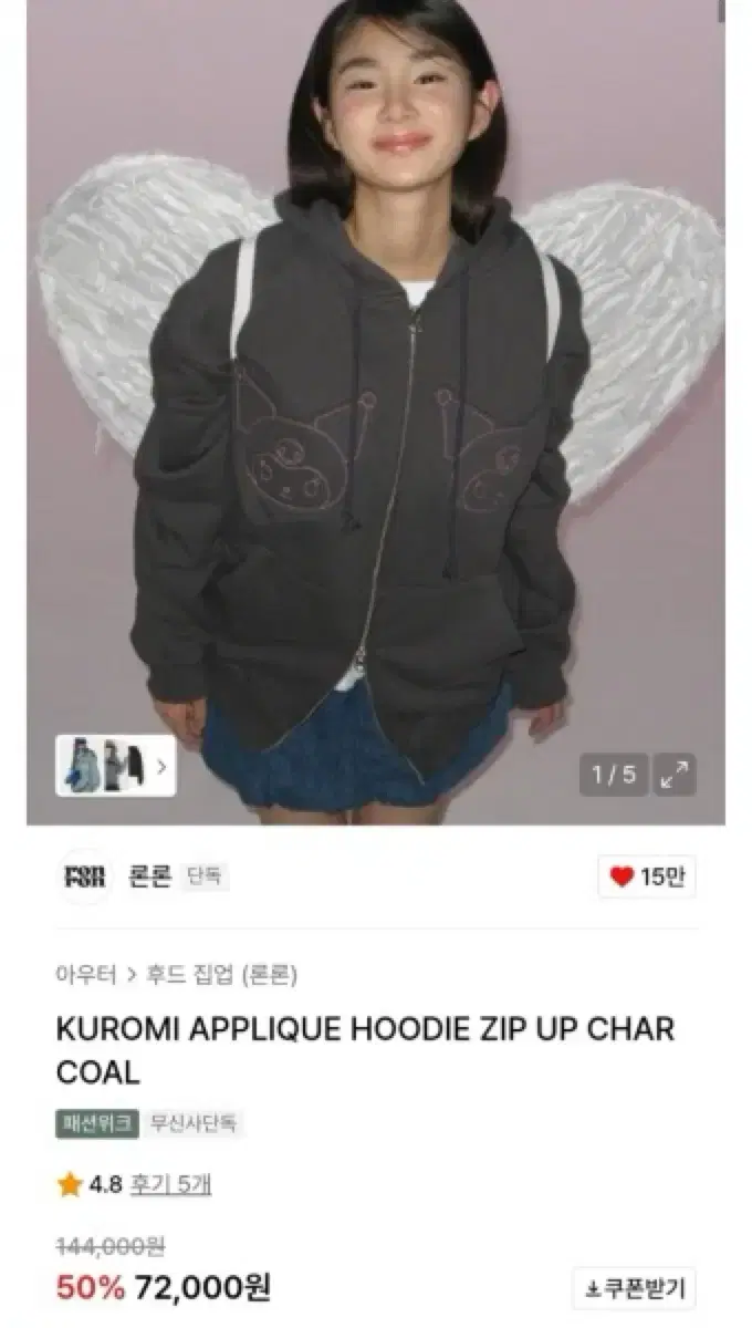 thumbnail-0